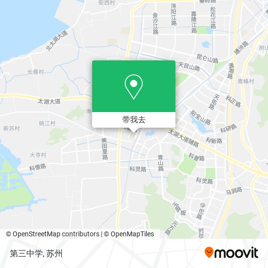 第三中学地图
