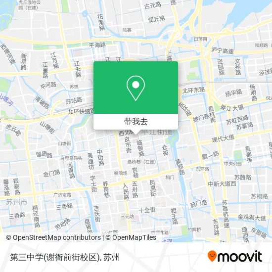 第三中学(谢衙前街校区)地图