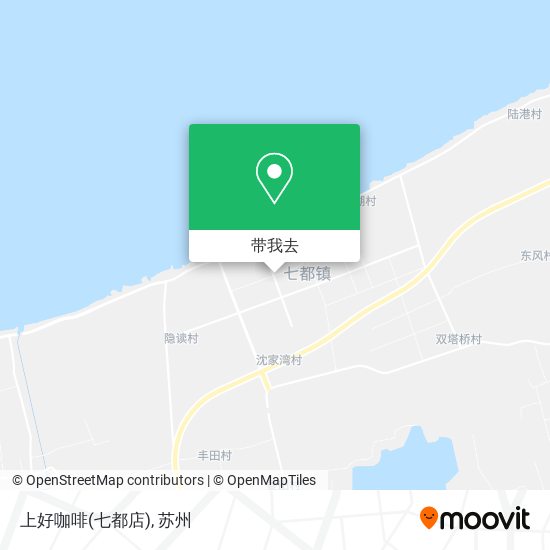 上好咖啡(七都店)地图