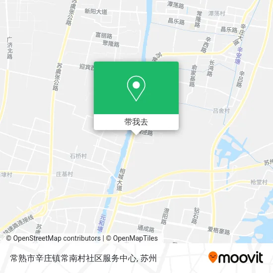 常熟市辛庄镇常南村社区服务中心地图