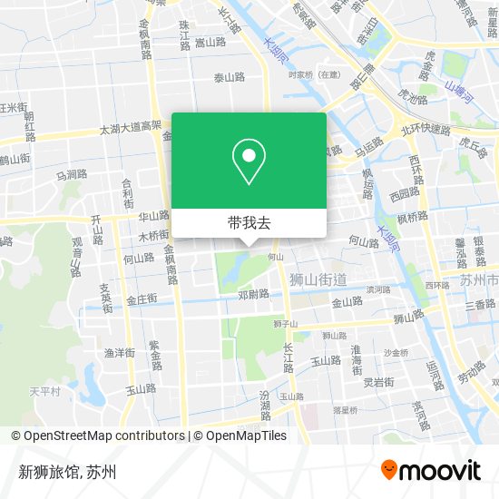 新狮旅馆地图