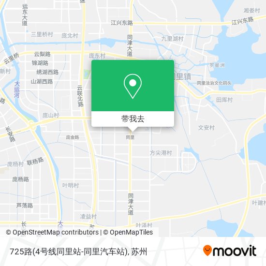725路(4号线同里站-同里汽车站)地图