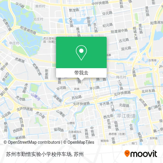 苏州市勤惜实验小学校停车场地图