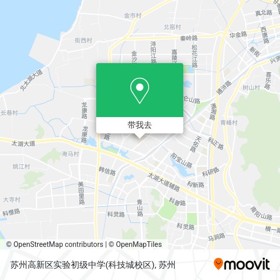 苏州高新区实验初级中学(科技城校区)地图
