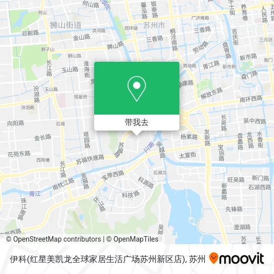 伊科(红星美凯龙全球家居生活广场苏州新区店)地图