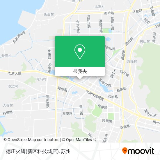 德庄火锅(新区科技城店)地图