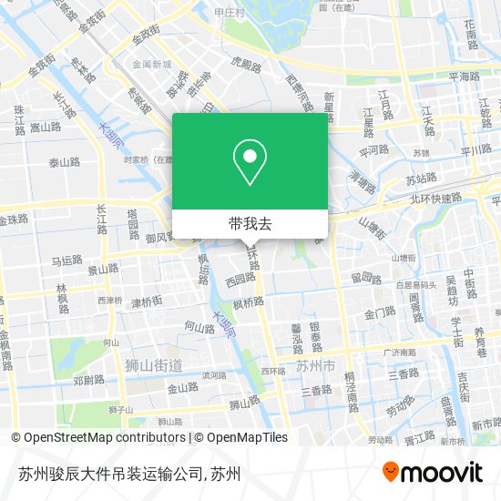 苏州骏辰大件吊装运输公司地图