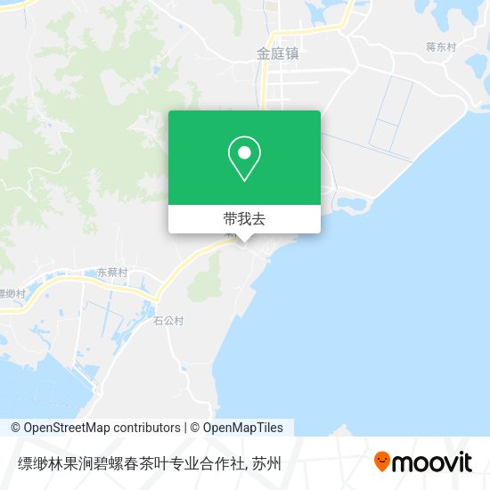 缥缈林果涧碧螺春茶叶专业合作社地图