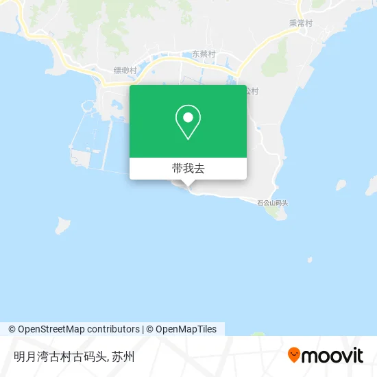 明月湾古村古码头地图