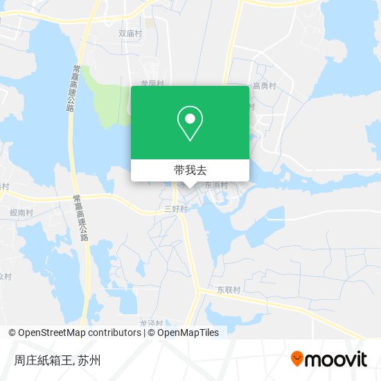 周庄紙箱王地图