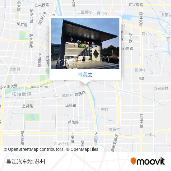 吴江汽车站地图