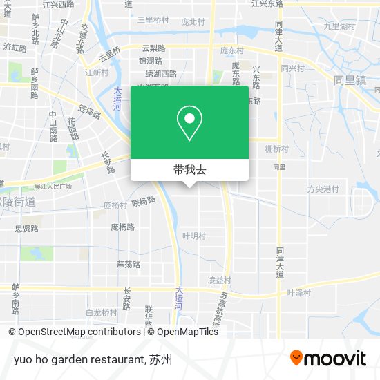 yuo ho garden restaurant地图