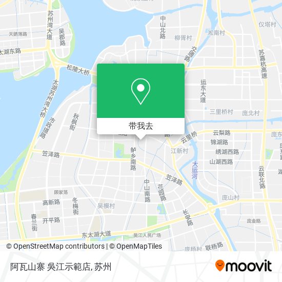 阿瓦山寨 吳江示範店地图