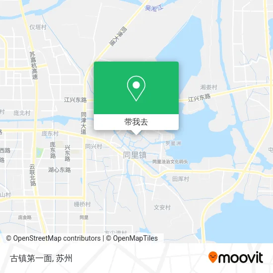 古镇第一面地图