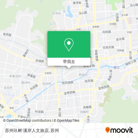 苏州玖树·溪岸人文旅店地图