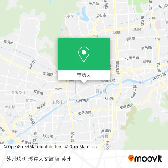 苏州玖树·溪岸人文旅店地图