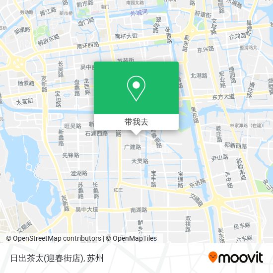 日出茶太(迎春街店)地图