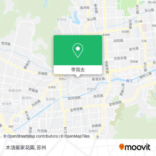 木瀆嚴家花園地图