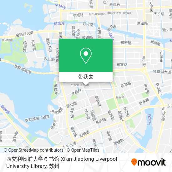 西交利物浦大学图书馆 Xi'an Jiaotong Liverpool University Library地图