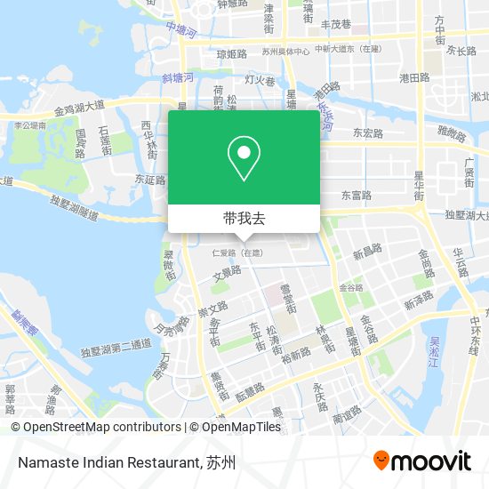 Namaste Indian Restaurant地图