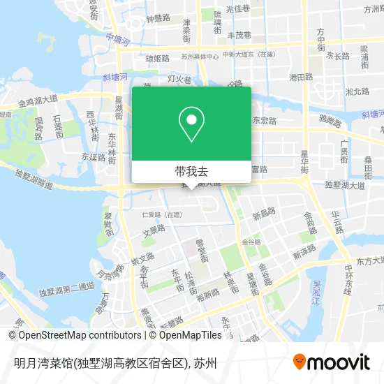 明月湾菜馆(独墅湖高教区宿舍区)地图