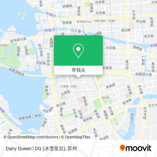 Dairy Queen | DQ (冰雪皇后)地图