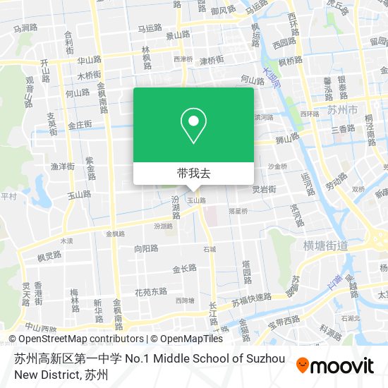 苏州高新区第一中学 No.1 Middle School of Suzhou New District地图