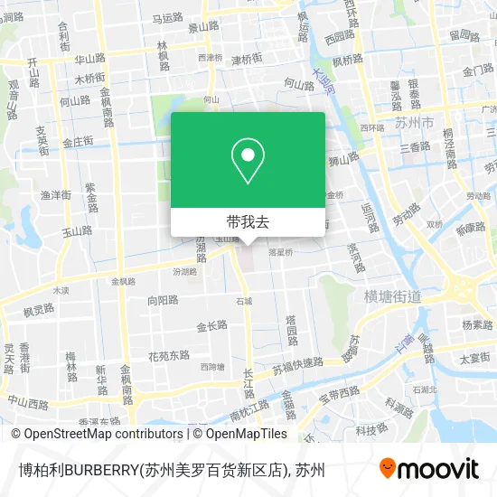 博柏利BURBERRY(苏州美罗百货新区店)地图