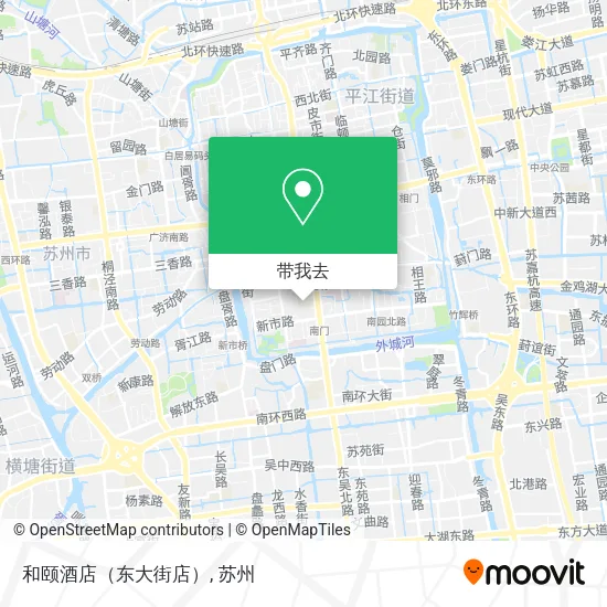 和颐酒店（东大街店）地图