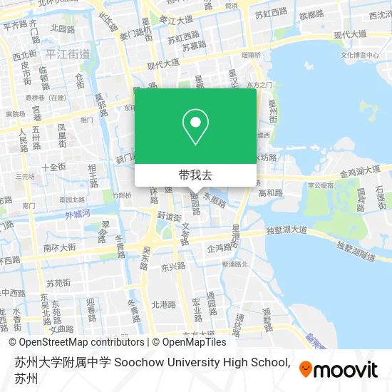 苏州大学附属中学 Soochow University High School地图