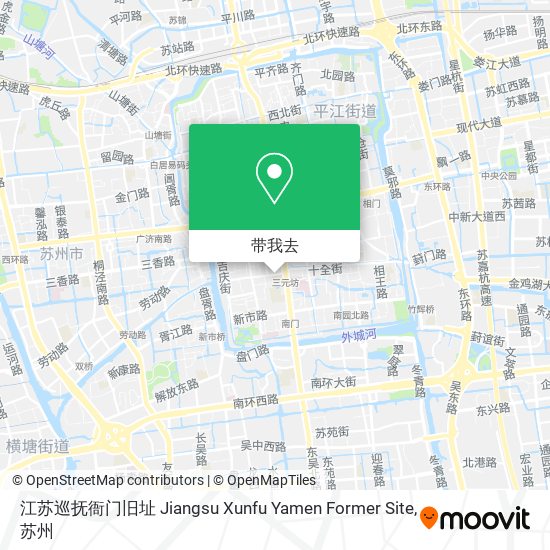 江苏巡抚衙门旧址 Jiangsu Xunfu Yamen Former Site地图