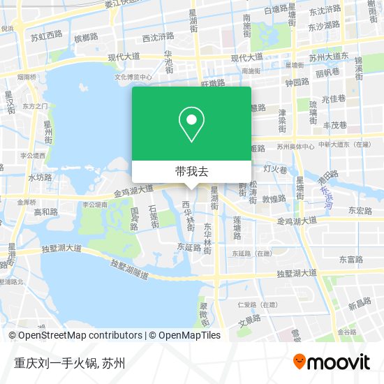 重庆刘一手火锅地图