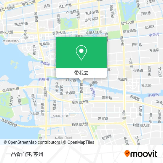 一品肴面莊地图