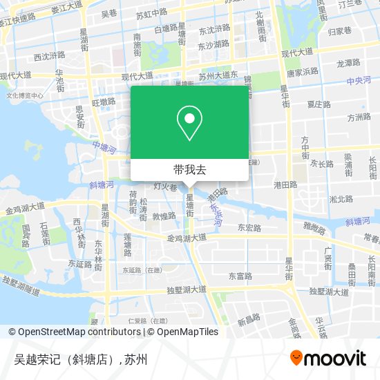 吴越荣记（斜塘店）地图