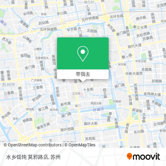 水乡馄饨 莫邪路店地图