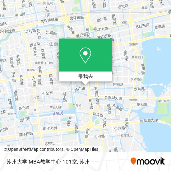 苏州大学 MBA教学中心 101室地图