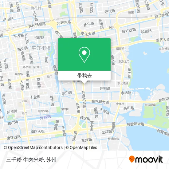 三千粉 牛肉米粉地图