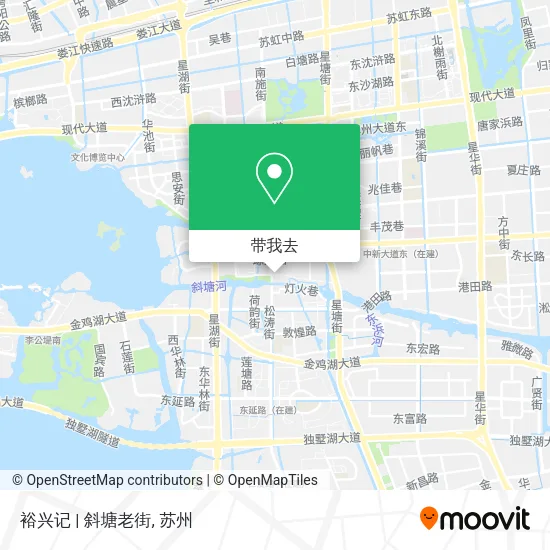 裕兴记 | 斜塘老街地图