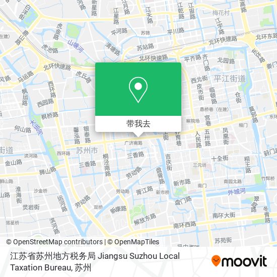江苏省苏州地方税务局 Jiangsu Suzhou Local Taxation Bureau地图