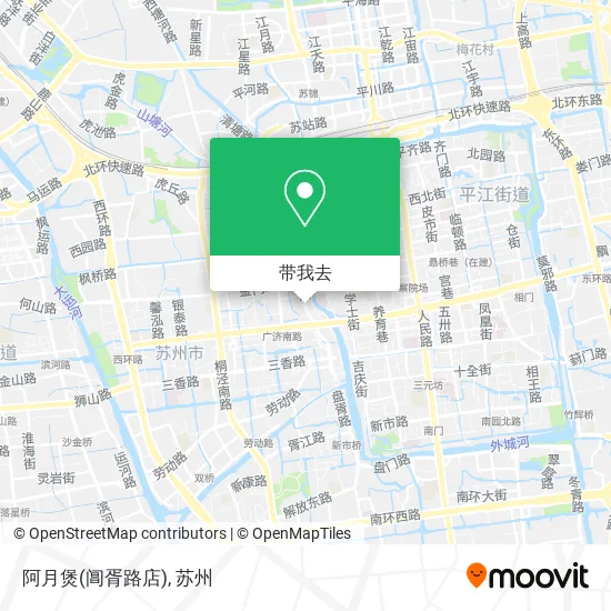 阿月煲(阊胥路店)地图