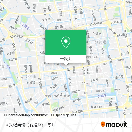 裕兴记面馆（石路店）地图