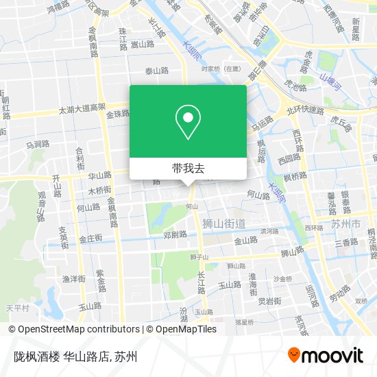 陇枫酒楼 华山路店地图