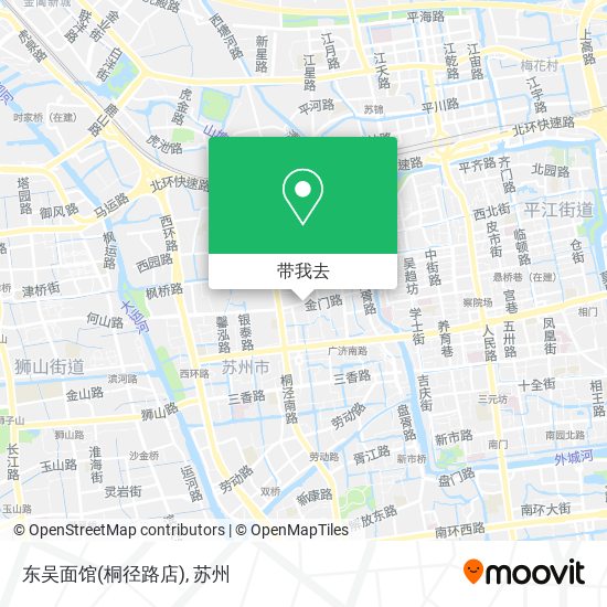 东吴面馆(桐径路店)地图