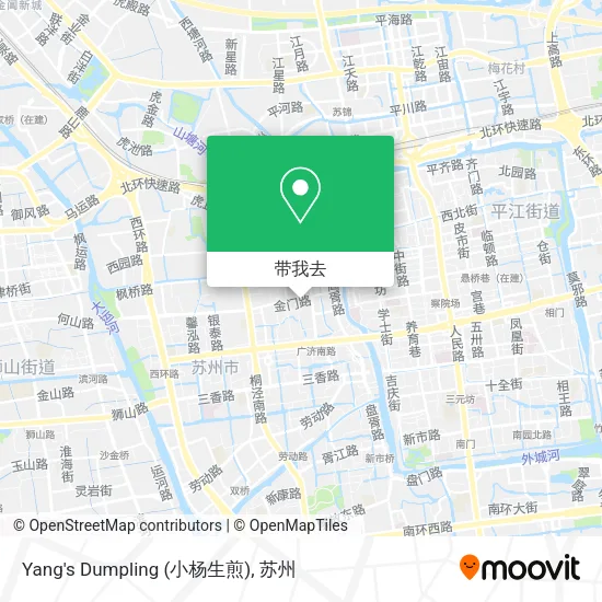 Yang's Dumpling (小杨生煎)地图
