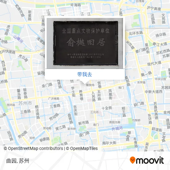 曲园地图
