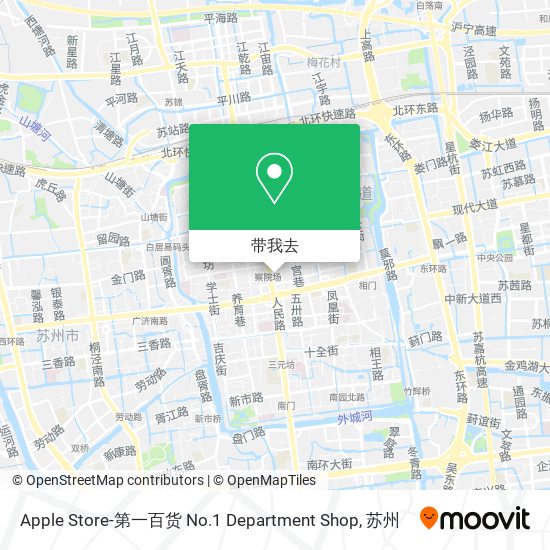 Apple Store-第一百货 No.1 Department Shop地图