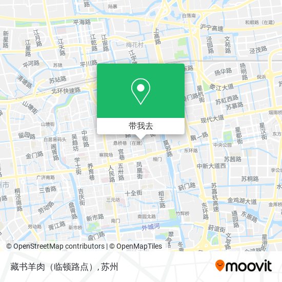 藏书羊肉（临顿路点）地图