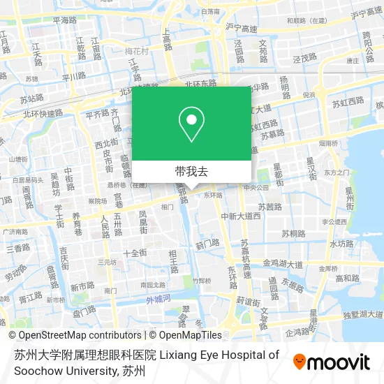 苏州大学附属理想眼科医院 Lixiang Eye Hospital of Soochow University地图
