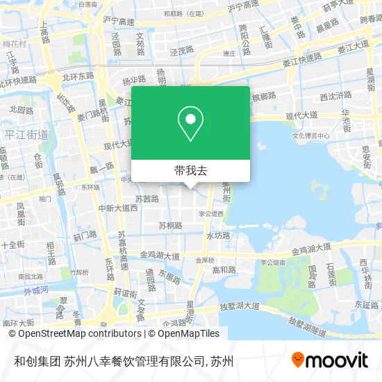 和创集团 苏州八幸餐饮管理有限公司地图