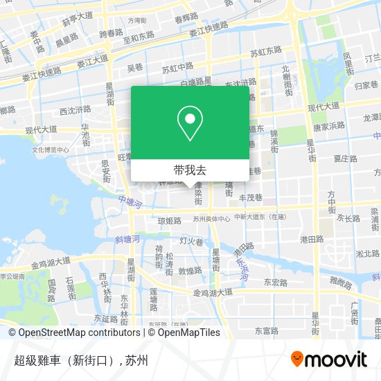 超級雞車（新街口）地图